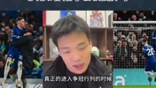 王楚淇：等切尔西进入争冠行列时，帕尔默还能不能有位置