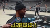 保罗谈文班赛季报销：文班是我遇到过最棒的人之一，想念他在身边