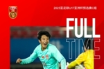 合理😂亚少赛韩国0-1印尼，国少预选赛2-2韩国&热身赛0-1印尼