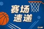 损友！追梦提前走开违例坑掉巴特勒罚球 后者问号脸原地站半天