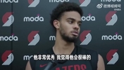 前者被开拓者裁了！吕佩尔曾夸杨瀚森：他是个很棒的传球手！